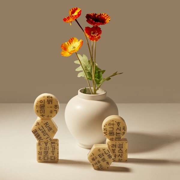 올리비아핸즈,K-HANGEUL