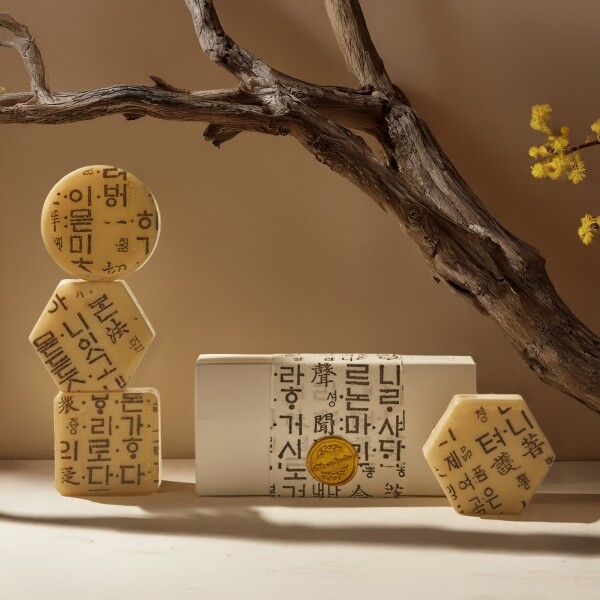 올리비아핸즈,K-HANGEUL