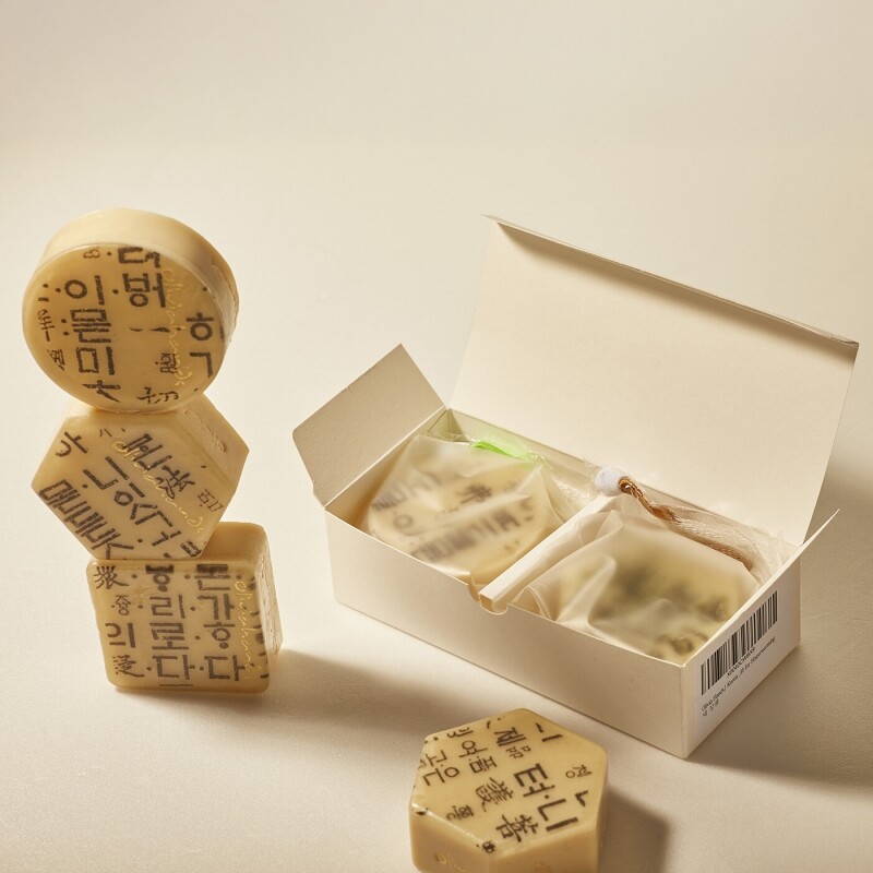 올리비아핸즈,[라이브특가] 한글비누